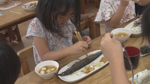 多摩市・バオバブ保育園おおきな家<br>～秋のお楽しみ・さんまの会～
